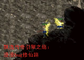 Ʈ�ݴ�������֮�䣺����bug����·