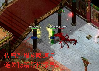 �����·������ٵݣ�ͨ���ؼ�����̽Ѱ