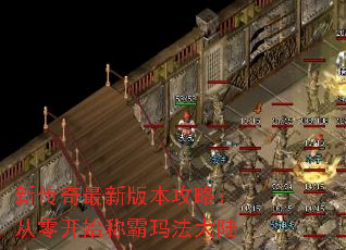 �´������°汾���ԣ����㿪ʼ�ư��귨��½