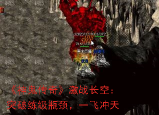 ��������桷��ս���գ�ͻ������ƿ����һ�ɳ���