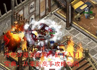 ����SF�����������������ű��䣬���㵽���ֹ���ָ��