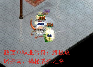 ���䵥ְҵ���棺�ռ�����ָ�ϣ����س���֮·