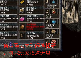 �����귨��½�����ؼ����������ָ���Խ�