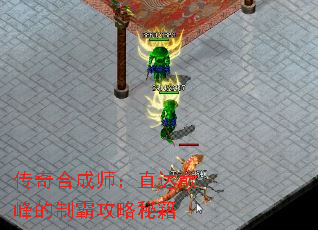 ����ϳ�ʦ��ֱ���۷���ưԹ����ؼ�