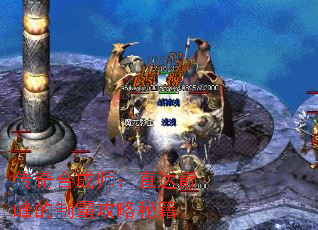 ����ϳ�ʦ��ֱ���۷���ưԹ����ؼ�
