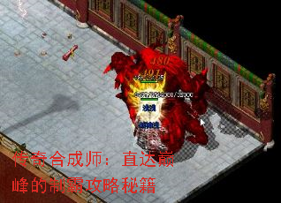 ����ϳ�ʦ��ֱ���۷���ưԹ����ؼ�