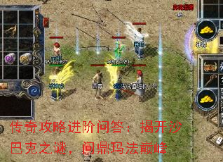 ���湥�Խ����ʴ𣺽ҿ�ɳ�Ϳ�֮�գ��ʶ��귨�۷�