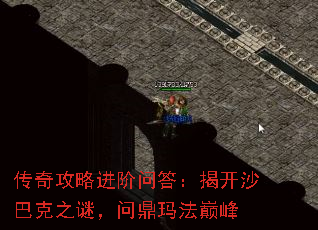 ���湥�Խ����ʴ𣺽ҿ�ɳ�Ϳ�֮�գ��ʶ��귨�۷�