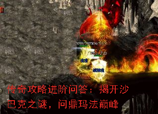 ���湥�Խ����ʴ𣺽ҿ�ɳ�Ϳ�֮�գ��ʶ��귨�۷�