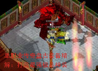 ��ְҵ�����̹�װ�����⣺������ǿ��Ʒ��װ