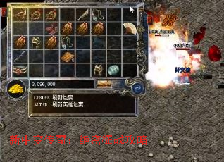 ���б䴫�棺������ս����