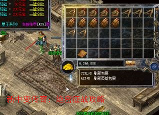 ���б䴫�棺������ս����