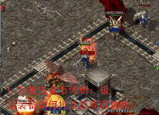 1.76���Ž�Ҵ��棺��Ʒװ����δ��켰��ȡ����