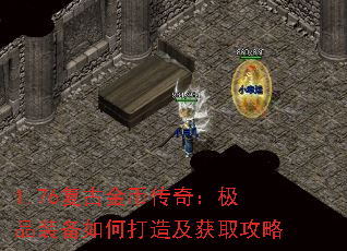 1.76���Ž�Ҵ��棺��Ʒװ����δ��켰��ȡ����