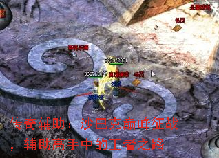 ���渨����ɳ�Ϳ��۷���ս�����������е�����֮·