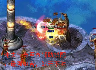 迷失传奇至尊辅助搭配:最强组合,战无不胜 迷失传奇至尊辅助搭配:最强组合,战无不胜