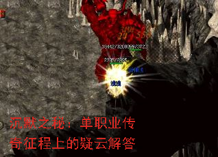 ��Ĭ֮�أ���ְҵ���������ϵ����ƽ��