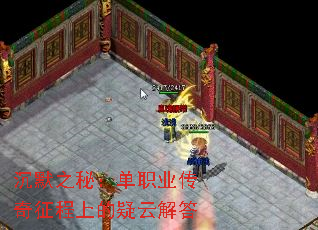 ��Ĭ֮�أ���ְҵ���������ϵ����ƽ��
