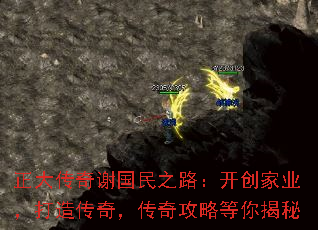 正大传奇谢国民之路:开创家业,打造传奇,传奇攻略等你揭秘 正大传奇谢国民之路:开创家业,打造传奇,传奇攻略等你揭秘