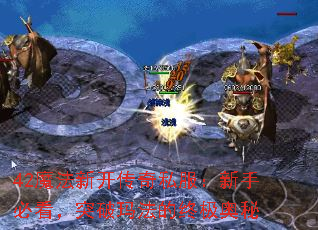 42ħ���¿�����˽�������ֱؿ���ͻ���귨���ռ�����
