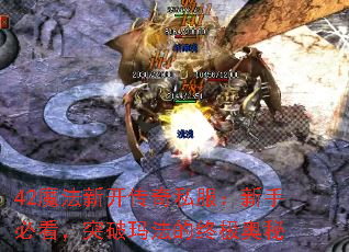 42ħ���¿�����˽�������ֱؿ���ͻ���귨���ռ�����