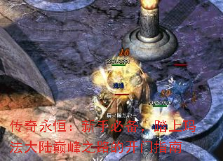 �������㣺���ֱر���̤���귨��½�۷�֮·�Ŀ���ָ��