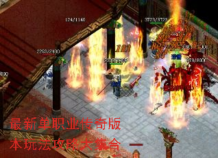 ���µ�ְҵ����汾�淨���Դ󼯺�