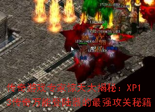 ������Ϸר�Ҿ������أ�XP13�������ܵ�½������ǿ�����ؼ�