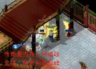 ���渴�ŷ����ʵ�ս�����������ʶ��۷�