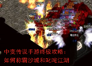 �б䴫˵�����ռ����ԣ���γư�ɳ�Ǻ�߳�彭��
