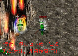���������������أ���ս�귨��½������������;