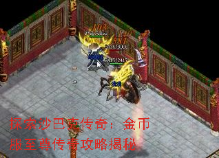 ̽��ɳ�Ϳ˴��棺��ҷ������湥�Խ���