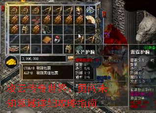���ƴ������磺�´�δ֪������ϸ����ָ��