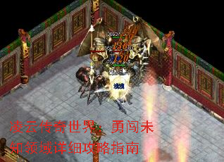 ���ƴ������磺�´�δ֪������ϸ����ָ��