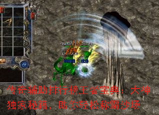 ���渨�����а����߱��䣺��������ؼ����������ɳư�ɳ��