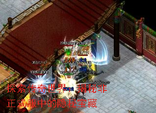 ̽���������磺���ط���ʽ���е����ر���