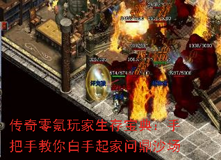 �������������汦�䣺�ְ��ֽ����������ʶ�ɳ��