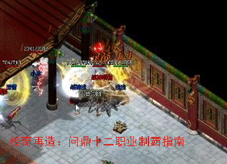�������죺�ʶ�ʮ��ְҵ�ư�ָ��
