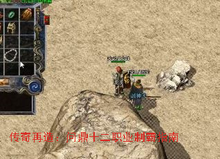�������죺�ʶ�ʮ��ְҵ�ư�ָ��