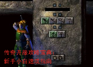 ���濪�����Ա��䣺����С���ٳ�ָ��