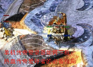 ���������¼��������أ���Ѫ���氮���ߵıر�ָ��