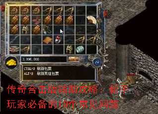����ϻ��渨�����ԣ�������ұر���10����������