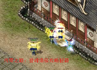 ����֮�ۣ��Ƿ��켫�����ؼ�