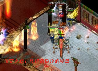 ����֮�ۣ��Ƿ��켫�����ؼ�