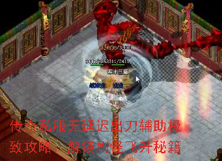 ����˽�����ӳٳ����������¹��ԣ�����ˢ�ַ����ؼ�