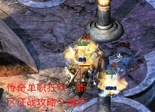 ���浥ְ�񻶣�������ս����ȫ����