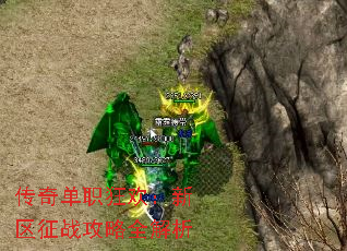 ���浥ְ�񻶣�������ս����ȫ����