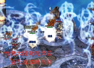 �����½߳����ƣ���ҷ�����ָ��
