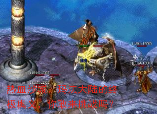 ��Ѫɳ�ǣ��귨��½���ռ����壬�������ս��