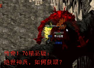 ����1.76��Ʒ�棺�����������λ�ȡ��